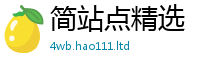 2025精准资料大全免费和王中王493333特马王中王
